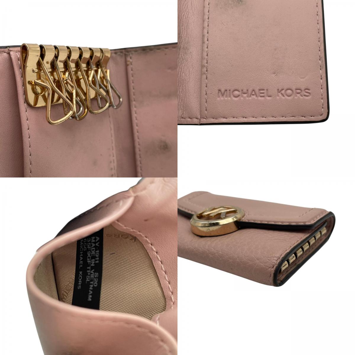マイケルコース Michael Kors キーケース 6連 レザー ピンク ゴールド金具 MKロゴ レディース エレガント コンパクト 良品 スタイリッシュ ブランドアイテム お洒落 上品 シンプル 実用的 普段使い デイリーユース 通勤 ファッション M5
