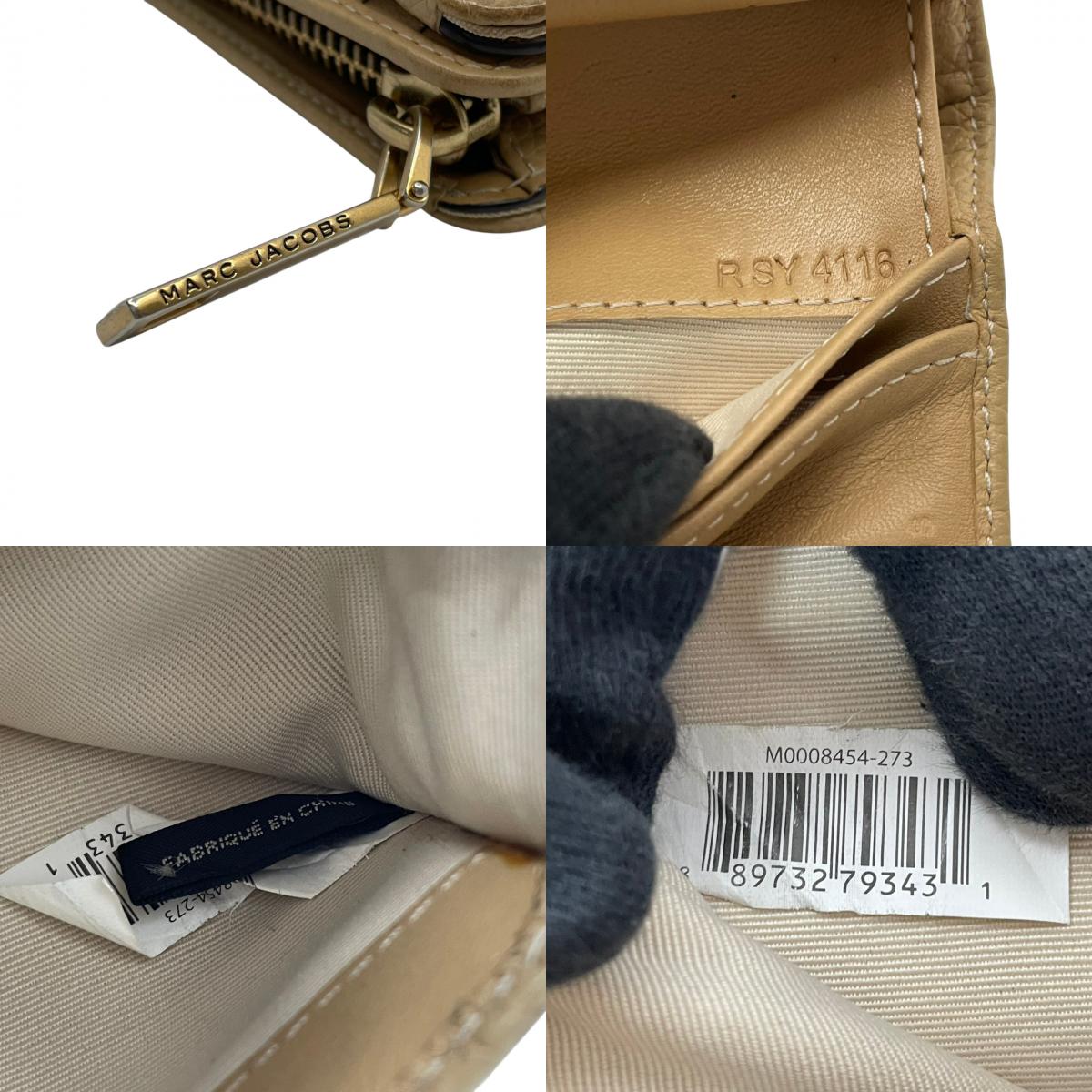 マークジェイコブス MARC JACOBS GOTHAM ゴッサム 二つ折り財布 ラウンドファスナー レザー 本革 ベージュ コンパクトウォレット 札入れ 小銭入れ カード収納 ゴールド金具 ロゴ型押し 上品 シンプル レディース ユニセックス M2