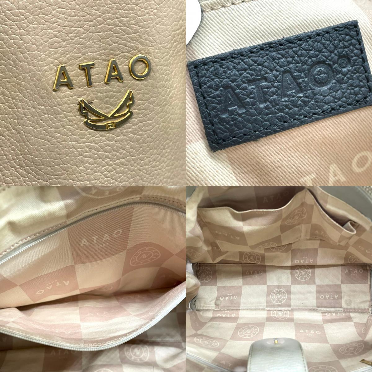 アタオ ATAO elvy エルヴィ 定番人気モデル トートバッグ ハンドバッグ レザー 本革 牛革 バイカラー A4収納可能 ビジネスバッグ 通勤 通学 レディース エレガント 上品 ゴールド金具 シンプルデザイン 肩掛け可能 大人女子 働く女性 U16