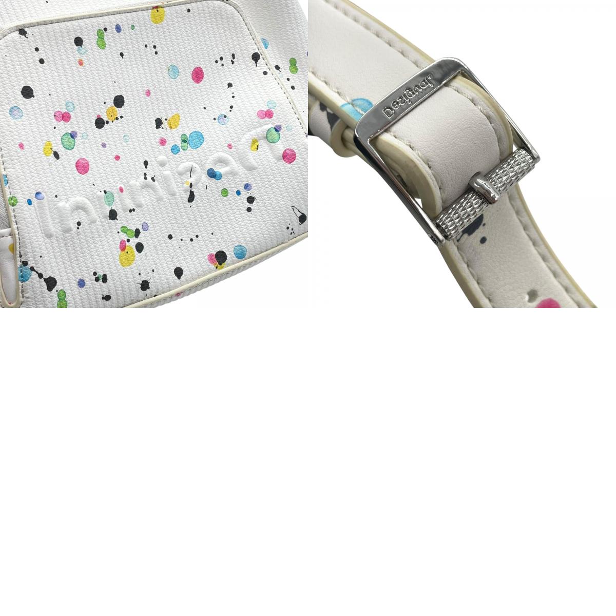デシグアル Desigual バックパック リュック 白 ホワイト カラフル ペイント柄 マルチカラー アートデザイン S95