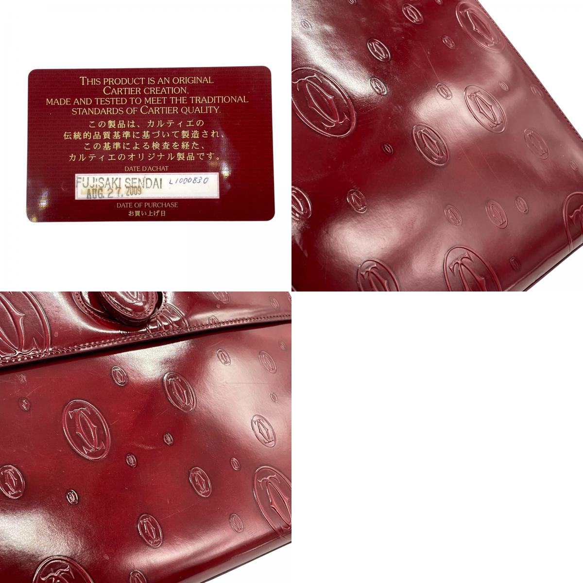 Authentic Cartier Happy Birthday Handbag Patent Leather Bordeaux Red Enamel Women's with Guarantee Card