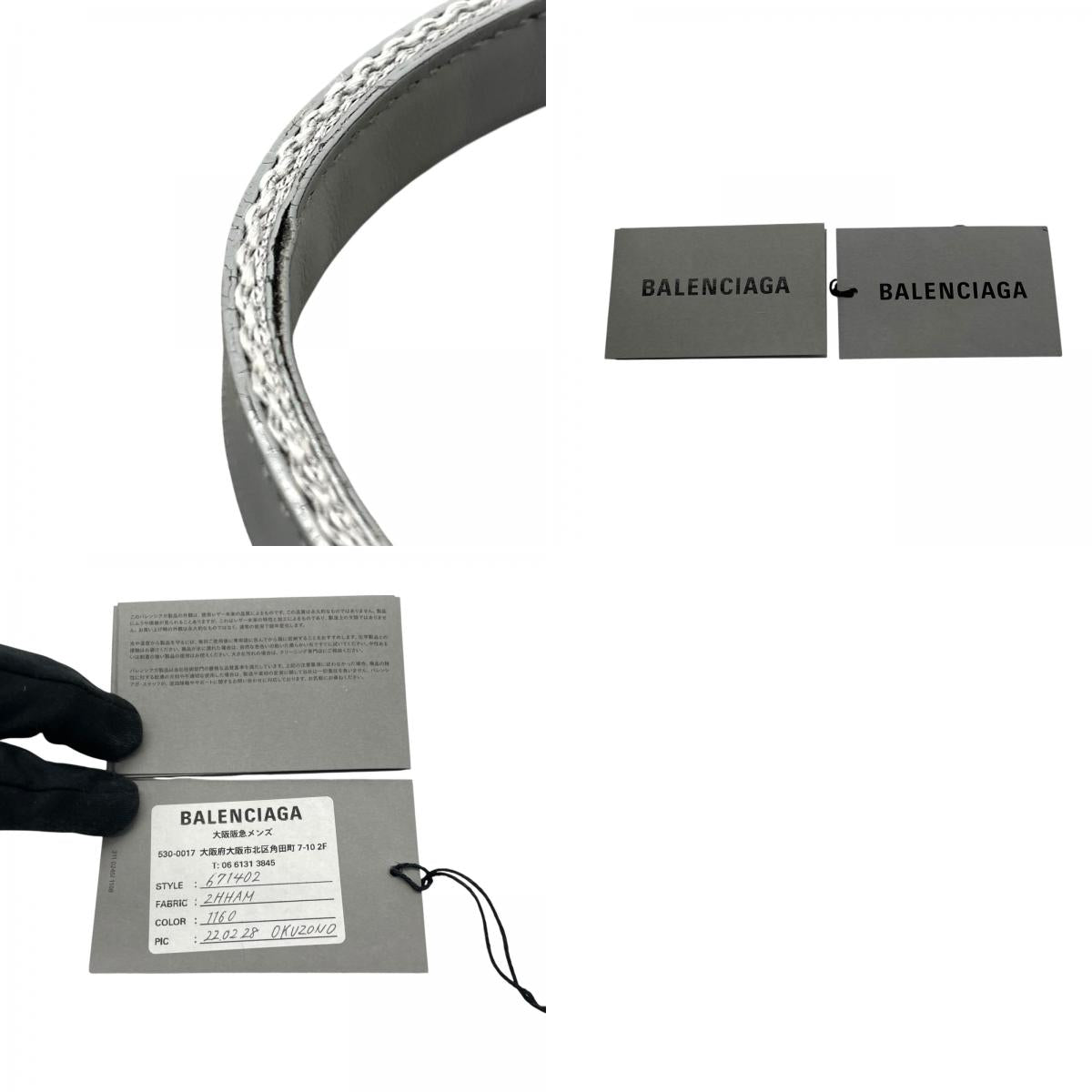 BALENCIAGA バレンシアガ ハードウェア スモール トートバッグ 2way ショルダーバッグ グレー キャンバス レザー ゴールド金具 ロゴ 671402 斜め掛け可 レディース B