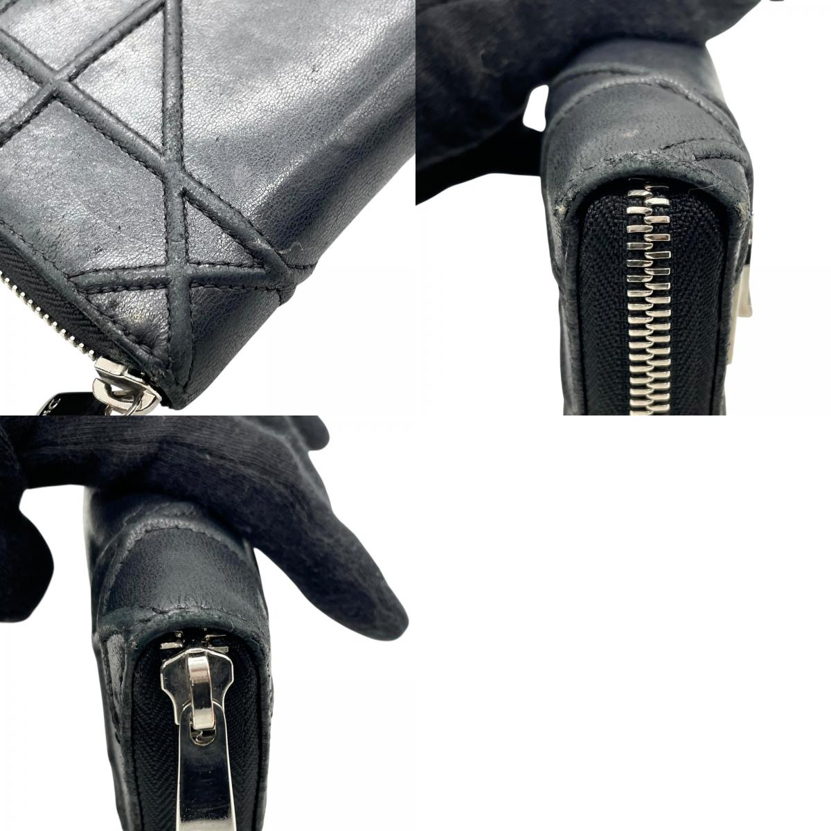 Christian Dior クリスチャンディオール ディオラマ 長財布 コンパクトウォレット ラウンドファスナー ブラック キルティング レザー シルバー金具 ロゴ メンズ レディース W3