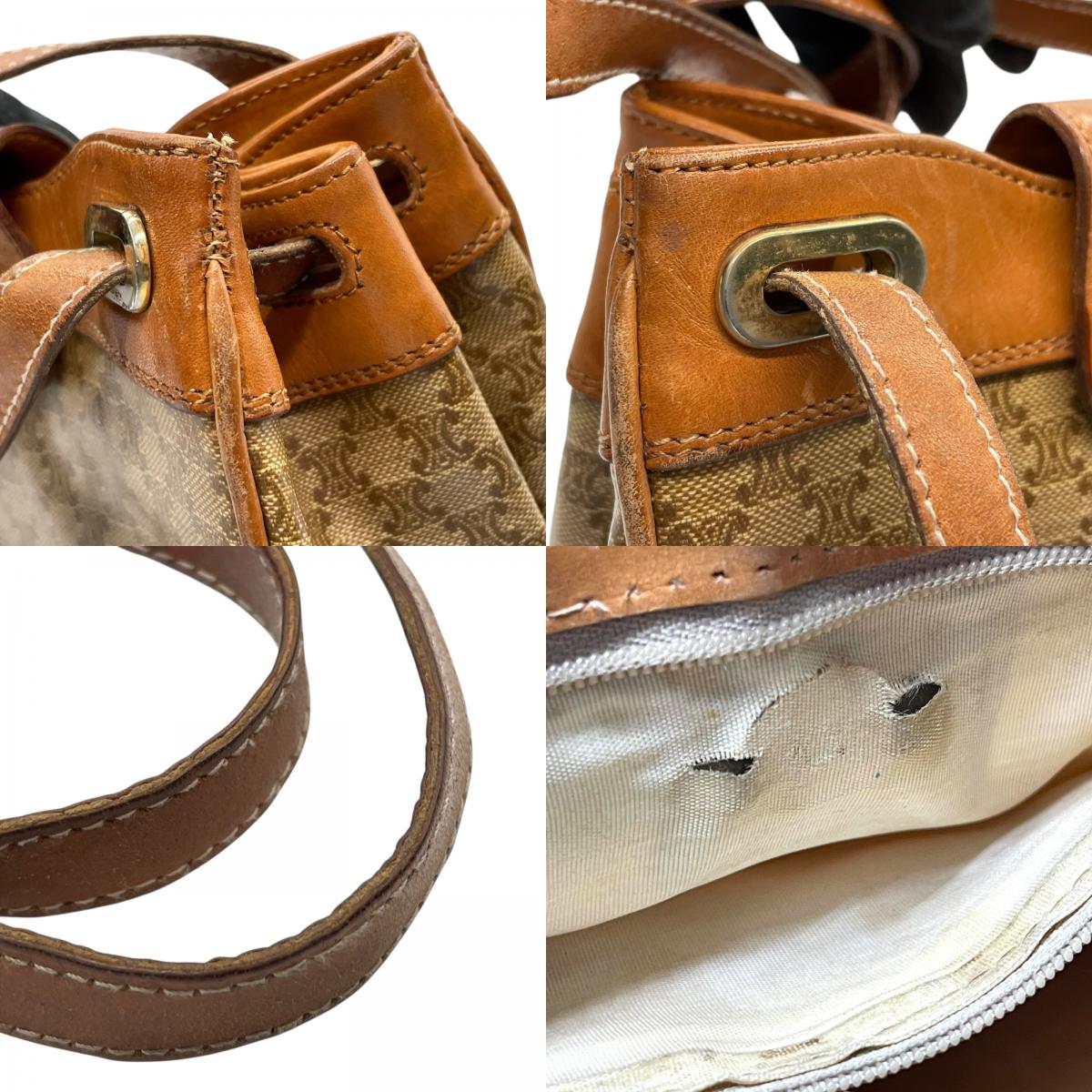 Authentic CELINE Macadam Trionf Shoulder Bag Beige Brown PVC Leather Gold Hardware Women's Flap