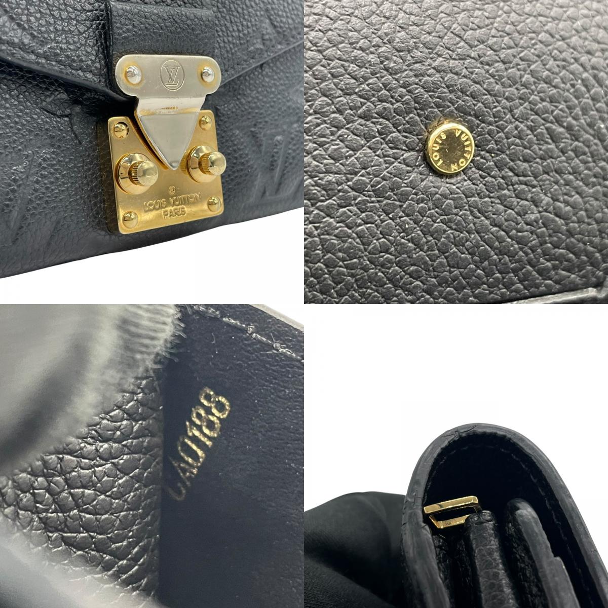 美品 LOUIS VUITTON ルイヴィトン ポルトフォイユ メティス アンプラント レザー ノワール 黒 ブラック ゴールド金具 長財布 モノグラム ロゴ M62458 レディース W2