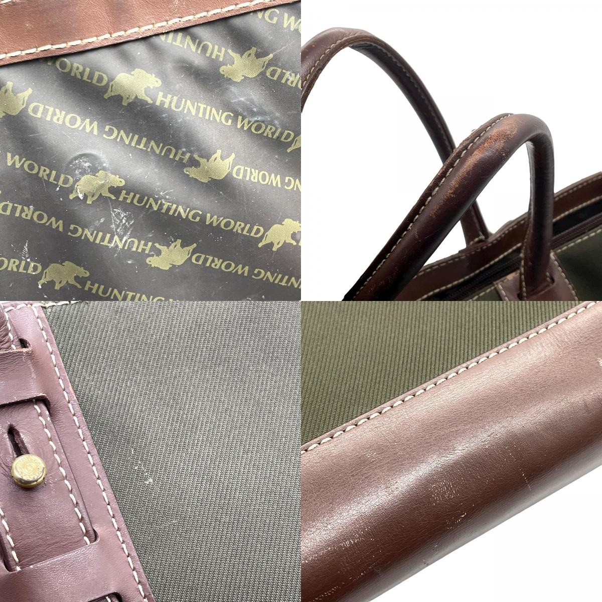 ハンティングワールド HUNTING WORLD トートバッグ ビジネスバッグ キャンバス×レザー グリーン×ブラウン 緑 茶色 メンズ S14