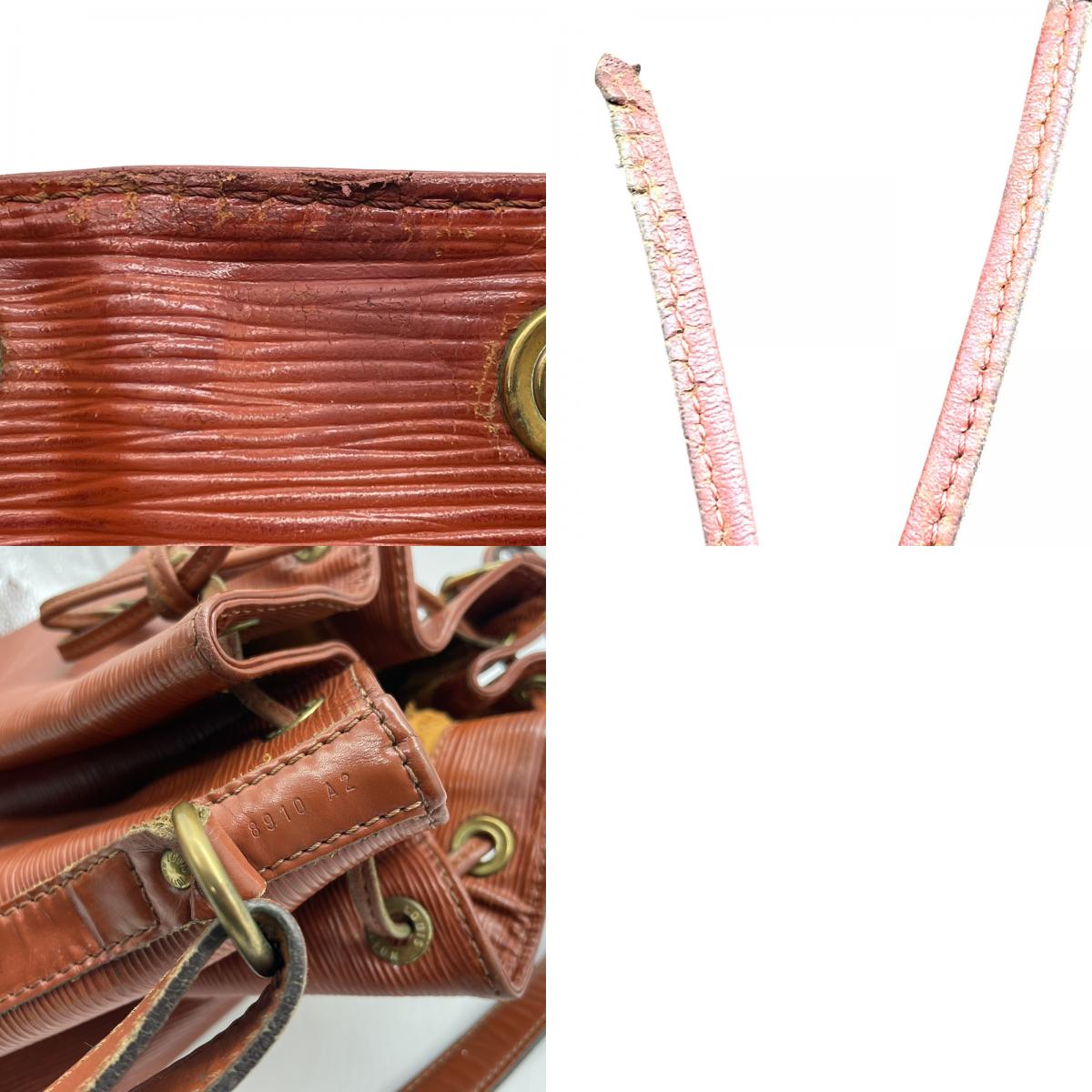 ルイヴィトン エピ プチノエ レディース ショルダーバッグ 巾着 レザー ブラウン ゴールド金具 ファスナーポケット F