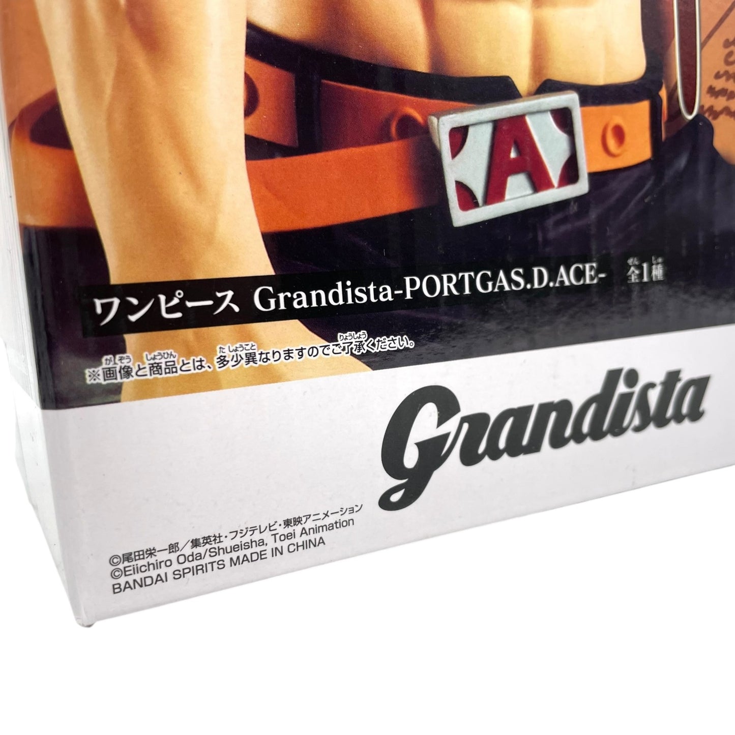 BANDAI ワンピース Grandista ポートガス・D・エース フィギュア BANPRESTO バンプレスト 未開封品 E