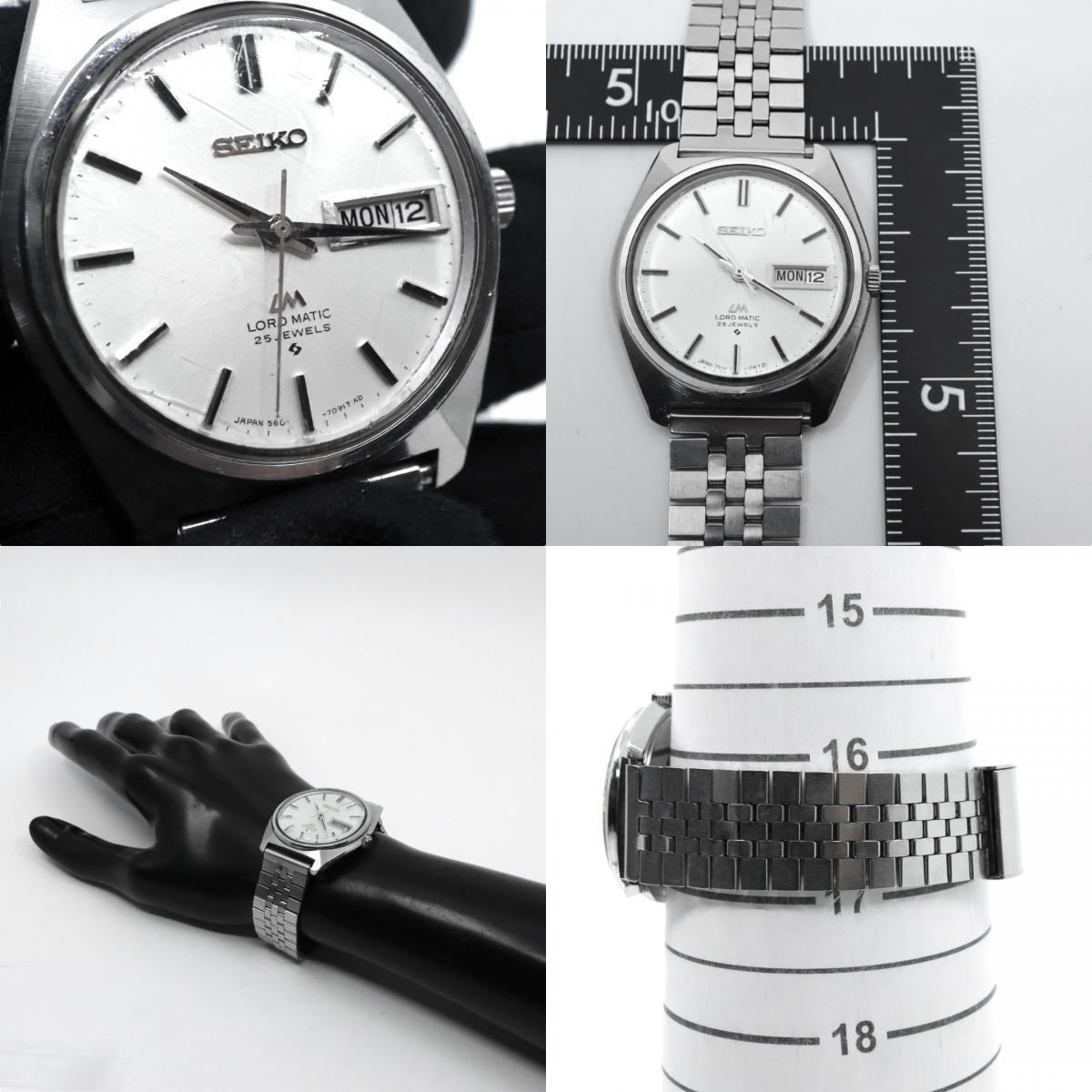 【稼働品】 seiko セイコー ロードマチック 腕時計 5606-7000 自動巻き 25石 デイデイト 絹目文字盤 メンズ アナログ ヴィンテージ 70年代 昭和レトロ アンティークウォッチ クラシックデザイン 日本製 オートマティック G4