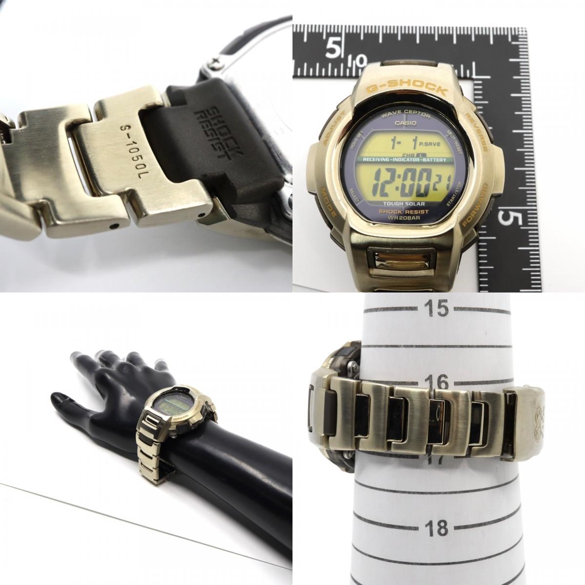 【美品/稼働品】カシオ G-SHOCK GW-600WCJ 2006 FIFAワールドカップ ドイツ大会 限定モデル 電波ソーラー The G メンズ 腕時計 デジタル ゴールド 20気圧防水 ヴィンテージ 希少 クリーニング済み G3