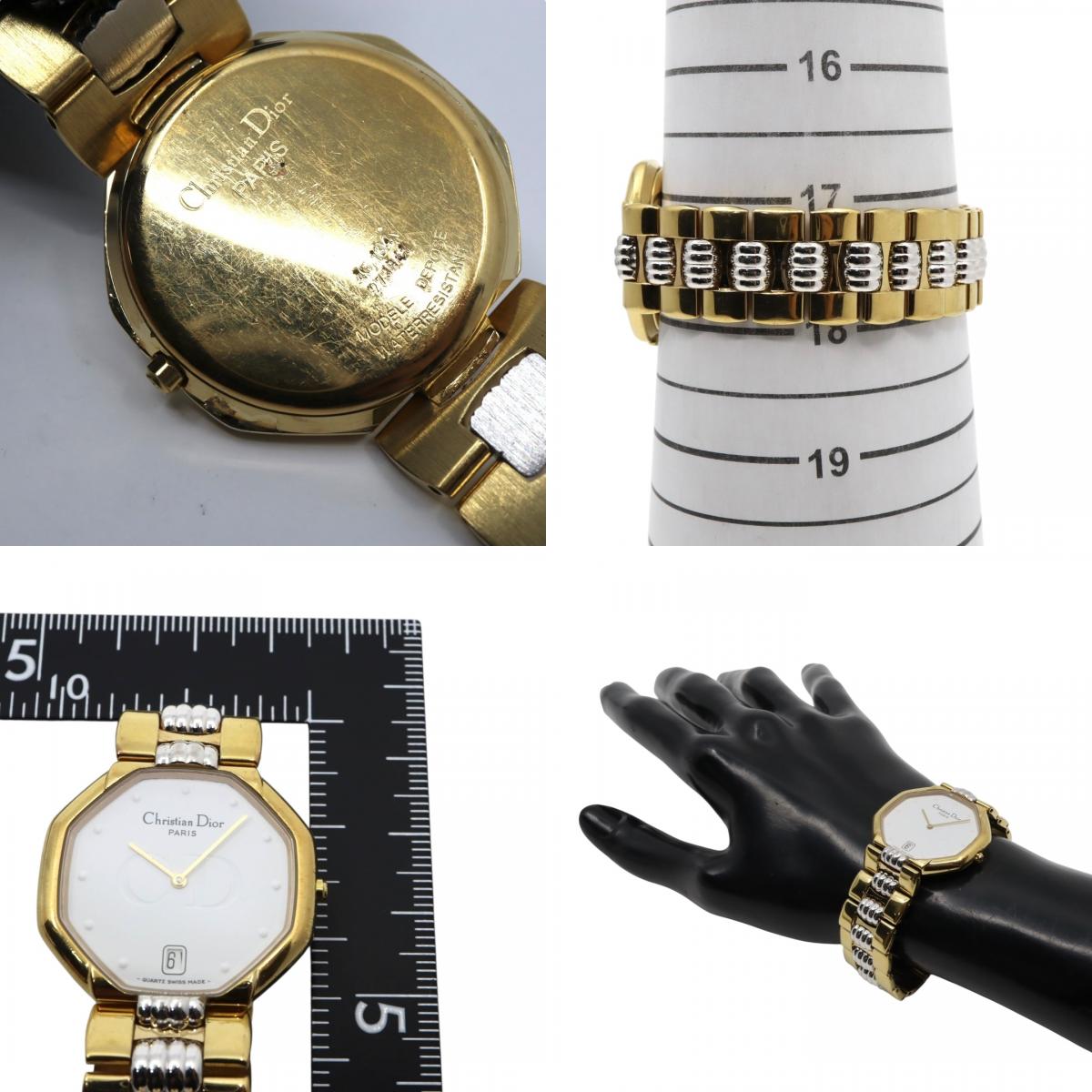 【美品/電池交換済】クリスチャンディオール 腕時計 45.134 レディース クオーツ デイト オクタゴン 八角形 ゴールド ホワイト文字盤 コンビブレス ヴィンテージ クラシック エレガント SWISS MADE クリーニング済 G2