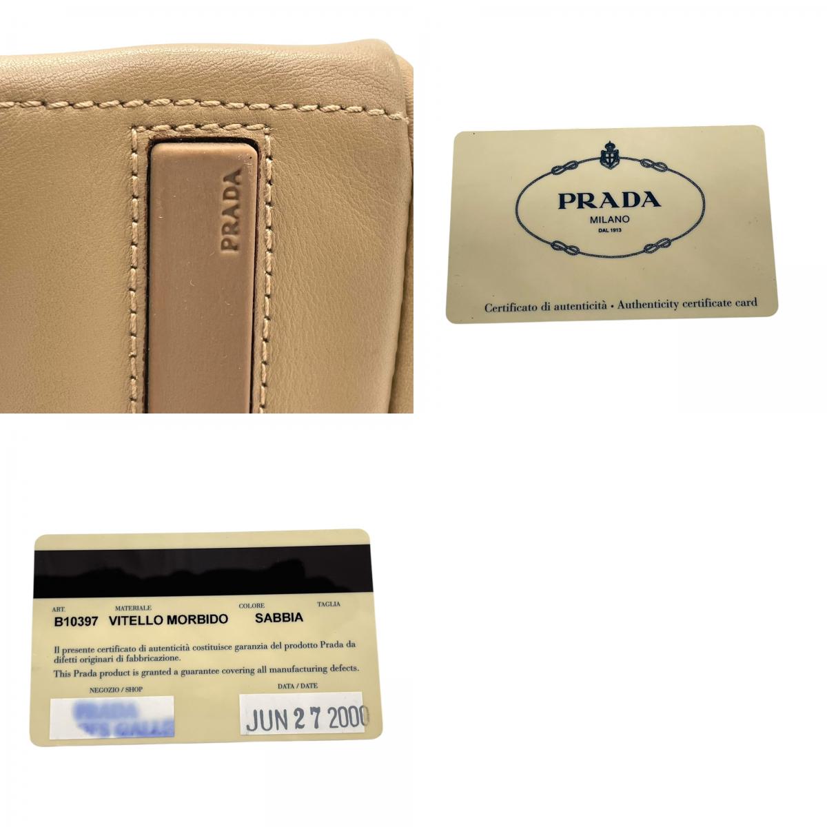 美品 PRADA プラダ ハンドバッグ ポーチ付き B10397 ベージュ レザー シルバー金具 ロゴ型押し 手提げ レディース ギャランティカード付き B4 00s archive