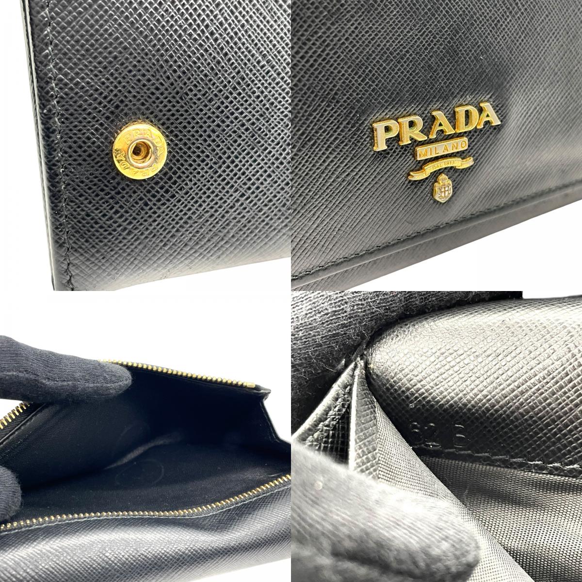 プラダ PRADA 長財布 ブラック 黒 NERO サフィアーノレザー ゴールド金具 ロゴ 1MH132/2D93/F0002 メンズ レディース M1