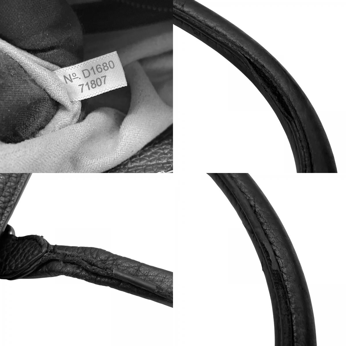 COACH コーチ 2WAY トートバッグ ショルダーバッグ 黒 ブラック レザー シボ革 シルバー金具 ロゴ 肩掛け可 斜め掛け可 ビジネス メンズ レディース J