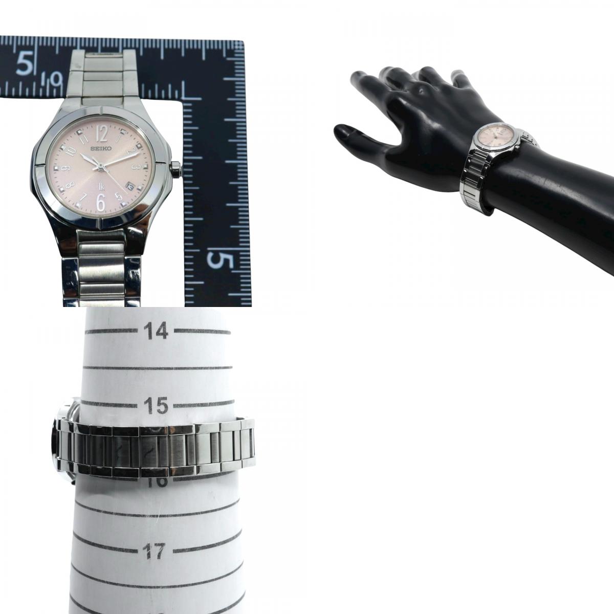 SEIKO セイコー LUKIA ルキア 7N82 ピンク文字盤 ステンレス レディース クオーツ デイト 上品ウォッチ I2