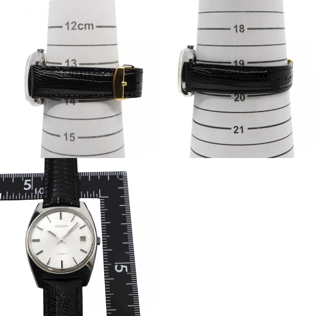 【美品】CITIZEN 手巻き 17JEWELS ヴィンテージ デイト付き メンズ 腕時計 シルバー文字盤 クラシックデザイン シチズン G11