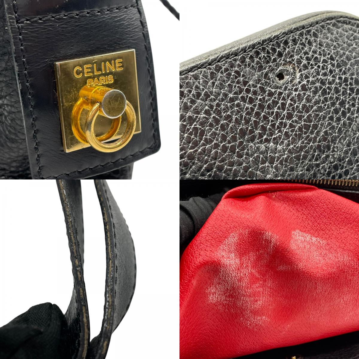 Authentic CELINE Vintage Grained Leather Shoulder Bag Black Gold Hardware Women's Zipper Closure