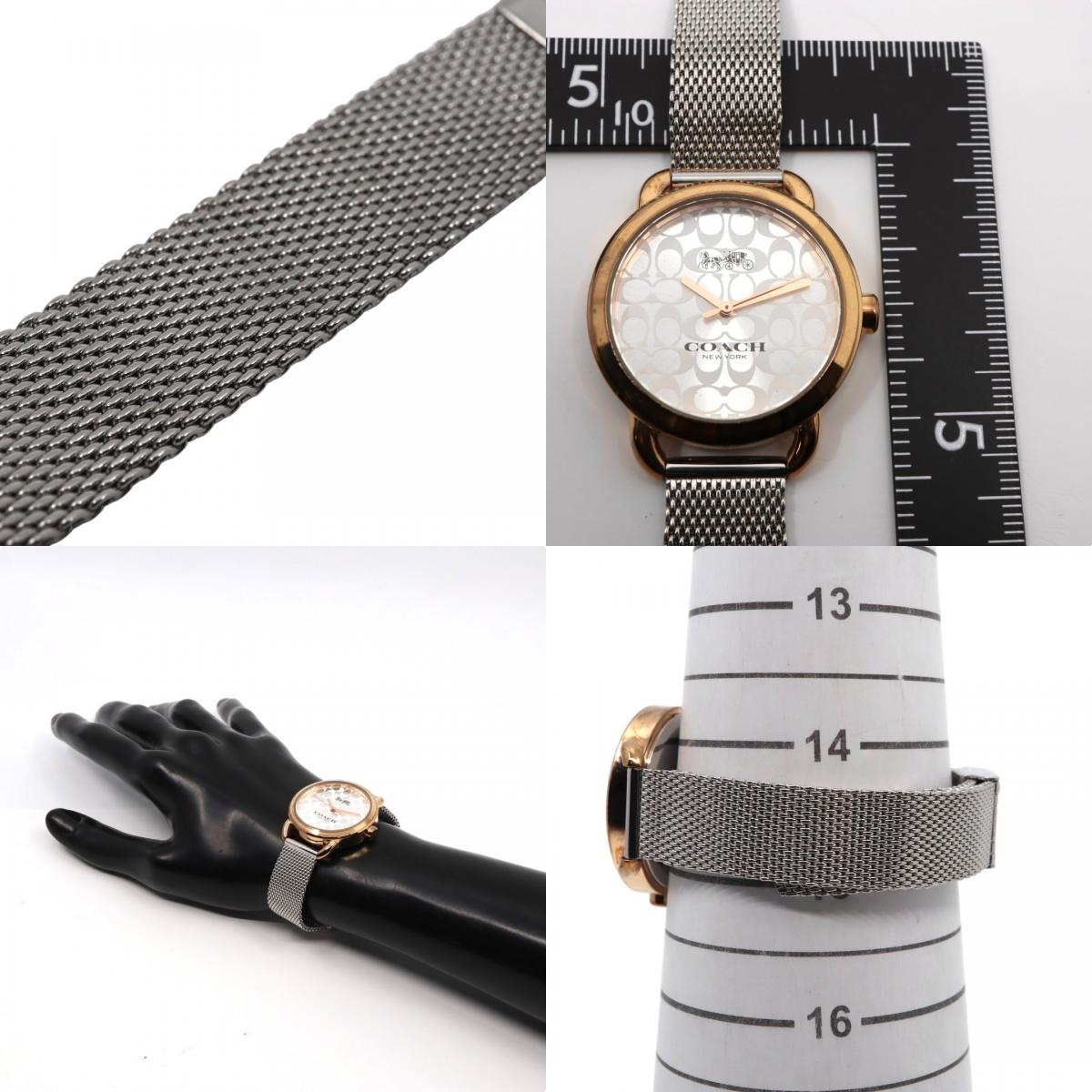 美品 電池交換済 コーチ 腕時計 CA.105.7.95.1319 レディース クオーツ シグネチャー柄文字盤 ピンクゴールド シルバー コンビカラー メッシュベルト エレガント フェミニン ドレスウォッチ クリーニング済み G3