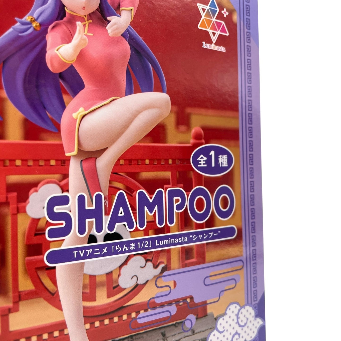 らんま1/2 Luminasta シャンプー フィギュア SEGA プライズ 未開封 セガ ルミナスタ 高橋留美子 美少女フィギュア 全1種 D