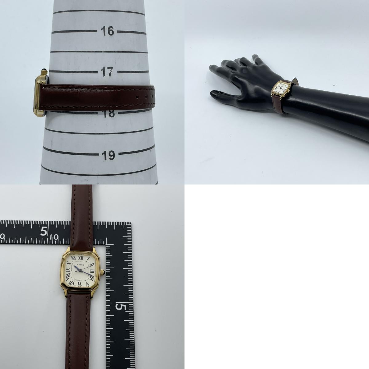 【電池交換済/美品】SEIKO セイコー Shinzone シンゾーン 腕時計 7N01-HAD0 レディース クオーツ アナログ スクエア ゴールド アイボリー文字盤 ブラウンレザーベルト エレガント ビンテージ ドレスウォッチ 日本製 G5