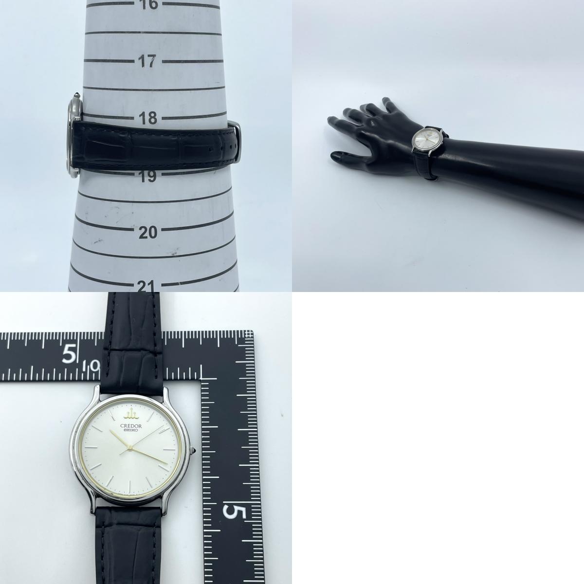【極美品/電池交換済/新品ベルト交換(社外品)】 SEIKO セイコー CREDOR クレドール 腕時計 8J81-6A30 ユニセックス クオーツ シルバー文字盤 ゴールド針 ブラックレザー 薄型 ドレスウォッチ エレガント クラシック 高級時計 クリーニング済 G5