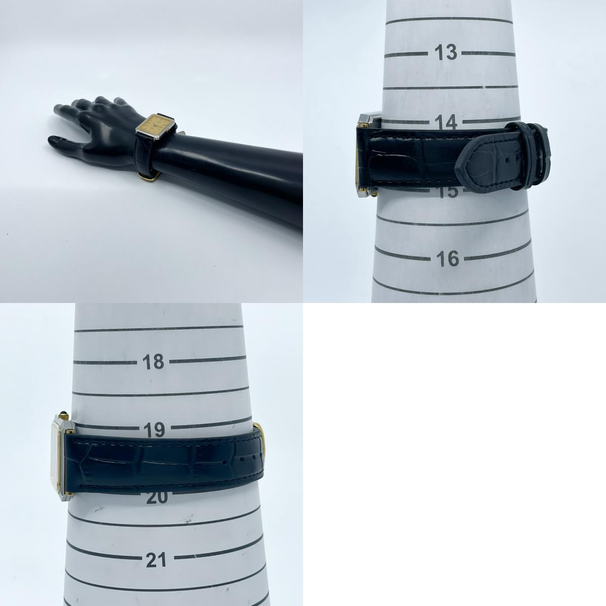 【電池交換済/新品ベルト(社外品)】美品 シチズン citizen エクシード 腕時計 4-796233 メンズ クオーツ 角型 ゴールド文字盤 ブラックレザーベルト ビンテージ アンティーク ドレスウォッチ 薄型 エレガント クラシック 高級モデル クリーニング済み G2