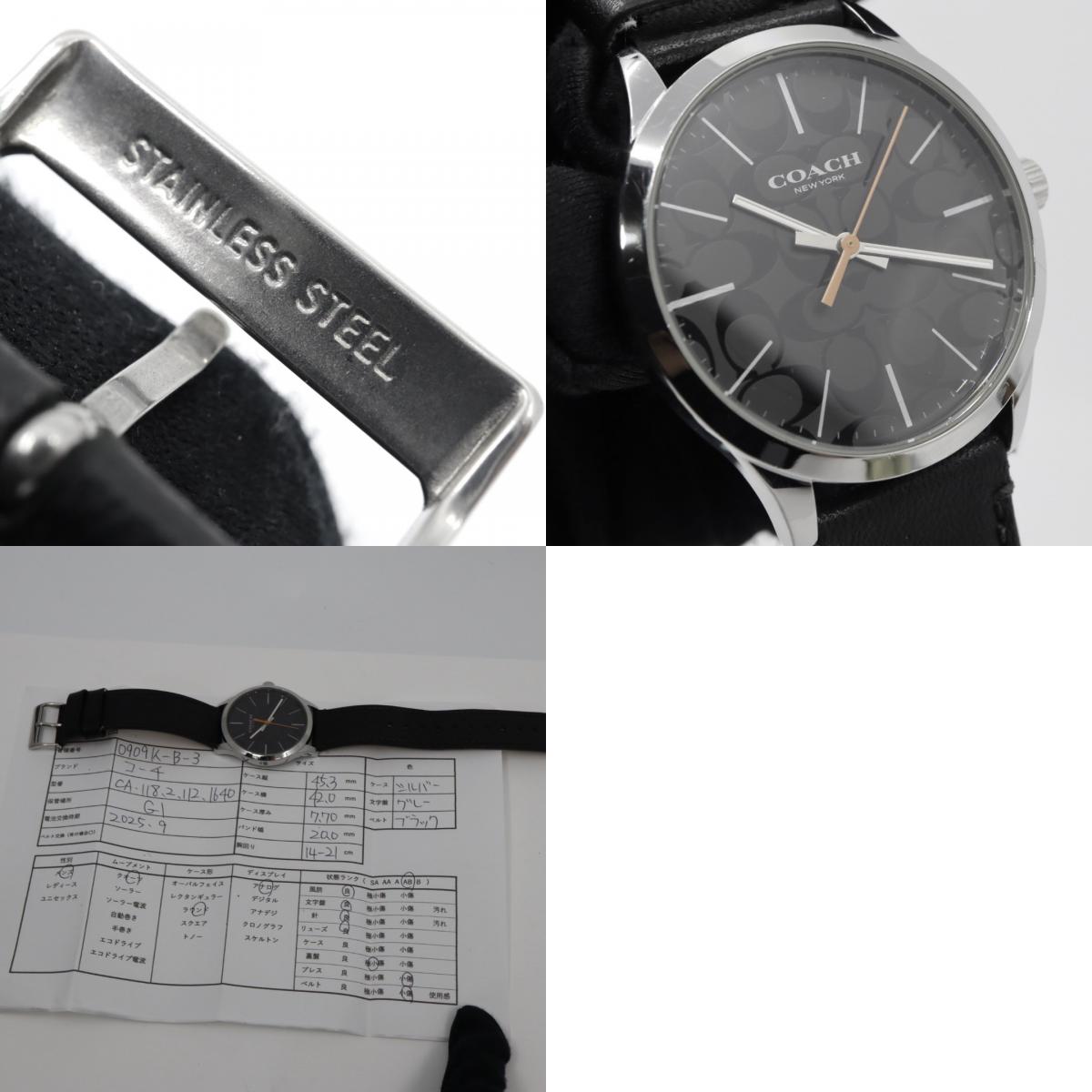 美品 コーチ COACH 腕時計 バクスターウォッチ シグネチャー 黒文字盤 レザーベルト クォーツ アナログ メンズ レディース ブラック 3気圧防水 稼働品 電池交換済 CA.118.2.112.1640 G1