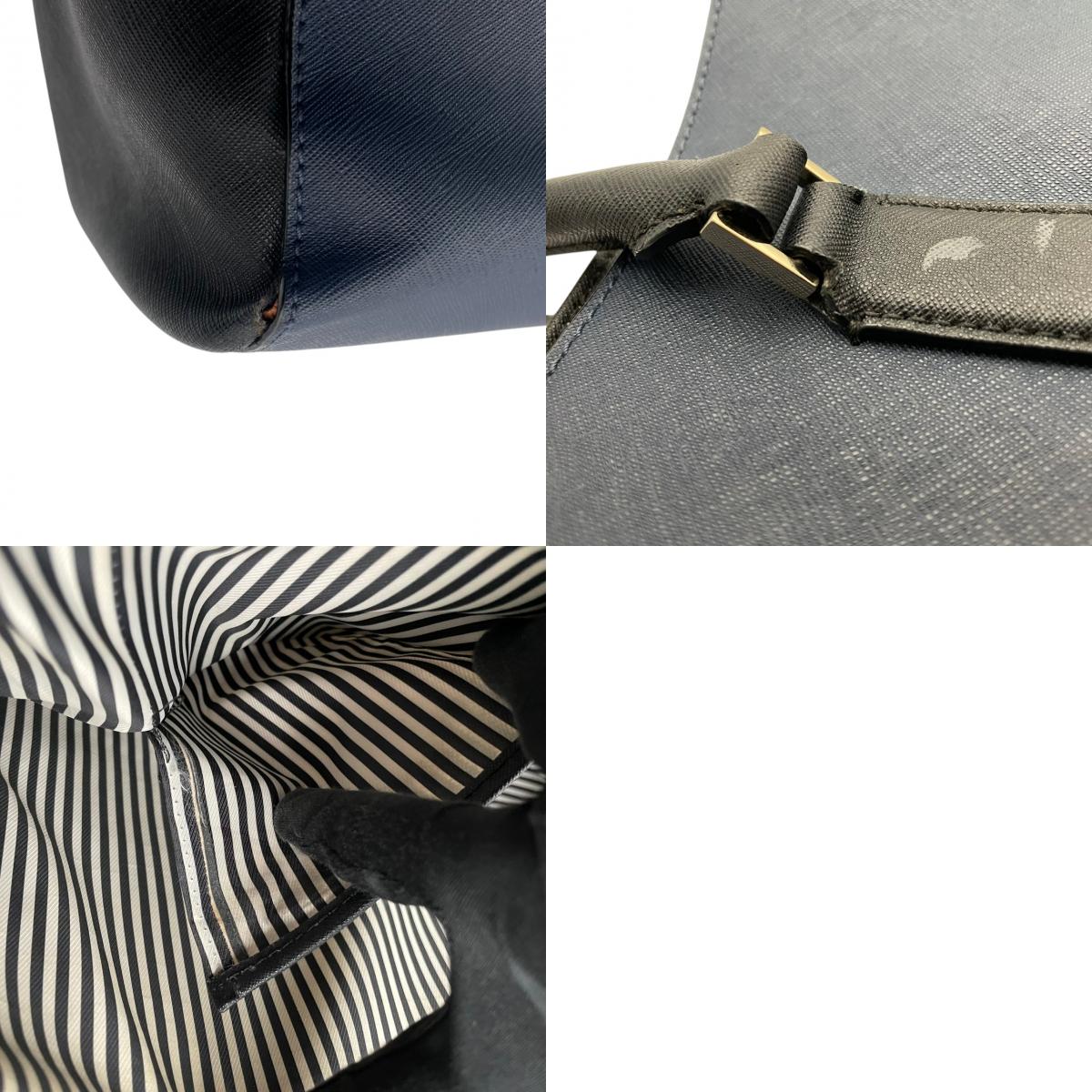 kate spade ケイトスペード トートバッグ ショルダーバッグ ワンショルダー 肩掛け レザー 本革 ネイビー 紺色 ブラック 黒 ピンクベージュ バイカラー 大容量 A4収納可 エレガント 通勤 通学 デイリー 鞄 自立可 レディース S75