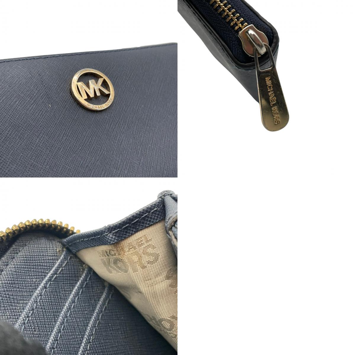 良品 MICHAEL KORS マイケルコース ラウンドファスナー 長財布 ロングウォレット レザー 本革 ネイビー 紺 ゴールド金具 レディース エレガント 上品 カジュアル ビジネス 大容量 収納 普段使い お出かけ 人気 M4
