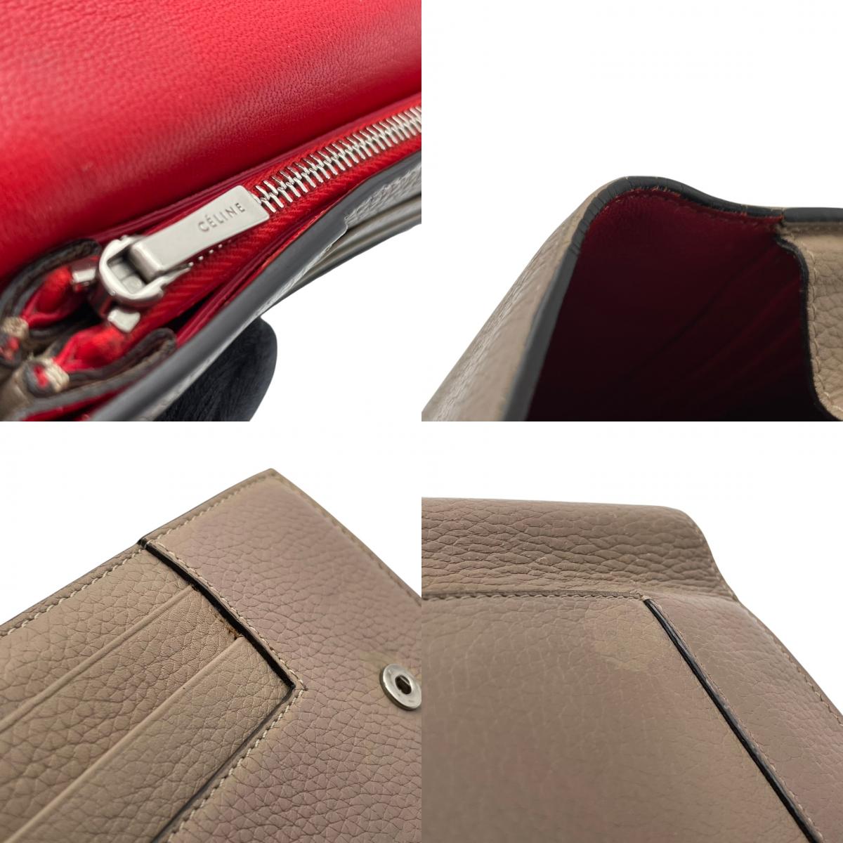 良品 セリーヌ CELINE 長財布 ロングウォレット フラップ レザー 本革 ベージュ ゴールド金具 レディース カジュアル フォーマル エレガント クラシック ビンテージ レトロ デイリー お出かけ 通勤 通学 普段使い 上品 サイフ 婦人 M3