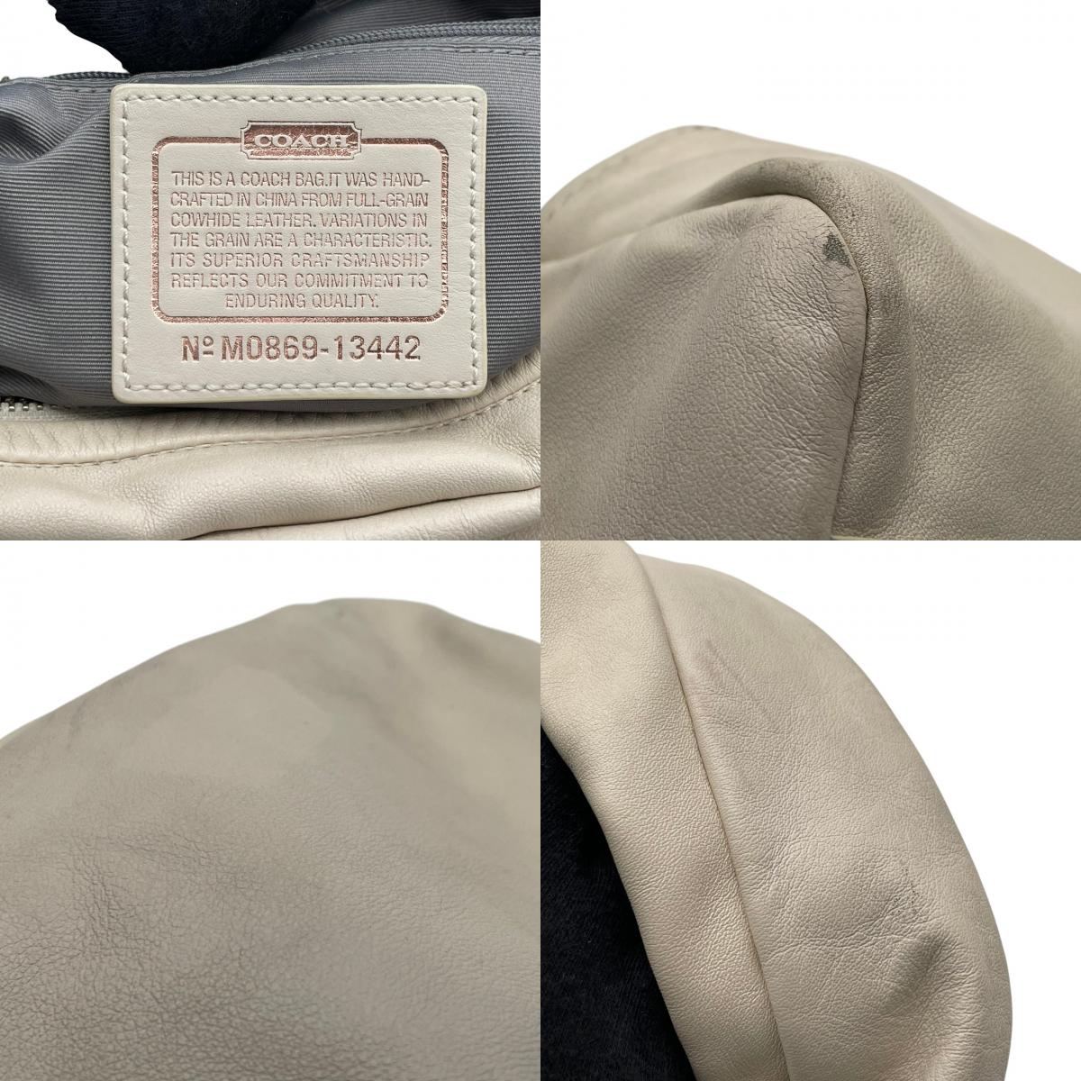 【美品】コーチ COACH ショルダーバッグ 13442 パーカー レザー アイボリー ホワイト系 肩掛け ワンショルダー 自立可 ビンテージ クラシック エレガント 上品 ギャザー レディース 通勤 通学 お出かけ デイリー シルバー金具 定番 人気 S9