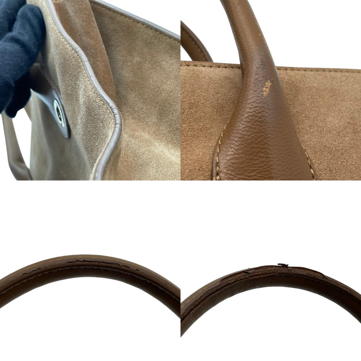 良品 ジミーチュウ JIMMY CHOO ライリー RILEY 2WAYバッグ ハンドバッグ ショルダーバッグ スウェード レザー ベージュ ゴールド金具 JCロゴ チャーム 斜め掛け 肩掛け エレガント 上品 お出かけ レディース S62