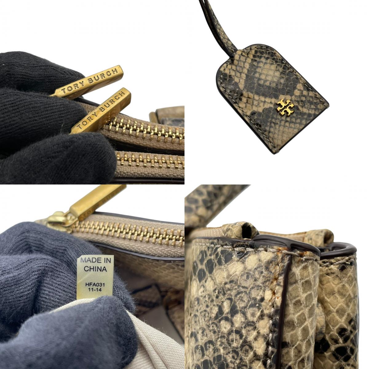 【美品】TORY BURCH トリーバーチ 2WAY トートバッグ ショルダーバッグ スネーク柄 ヘビ柄 レザー 本革 ゴールド金具 ロゴ エレガント 上品 高級感 お出かけ 普段使い レディース 大容量 S62