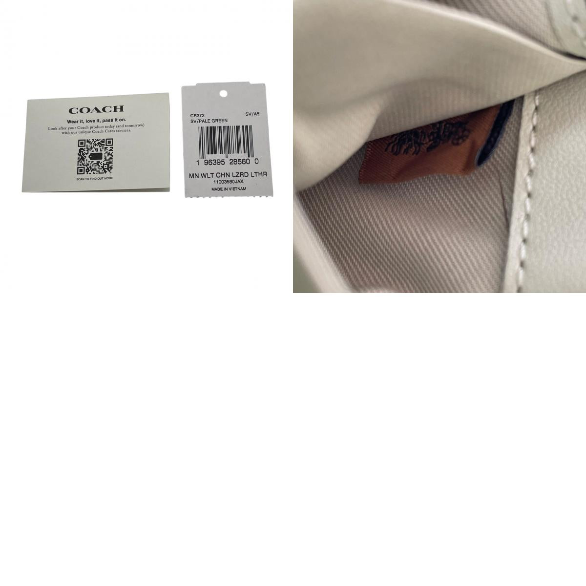 コーチ COACH ミニウォレット オン チェーン CR372 ペールグリーン 型押し レザー 三つ折り財布 チェーン付き シルバー金具 タグ付き レディース カードポケット スナップボタン 外ポケット 小さめ コンパクト 財布 M3