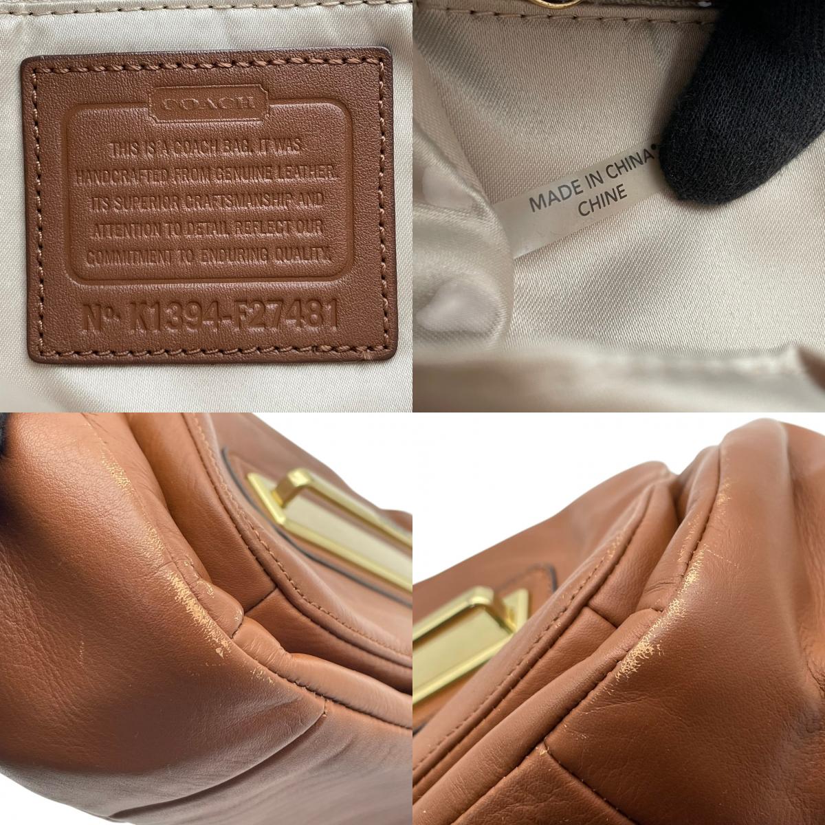 【美品】 コーチ COACH ショルダーバッグ クロスボディ 斜め掛け可 レザー 本革 ブラウン 茶色 シルバー金具 ターンロック フラップ カジュアル クラシック ビンテージ 上品 鞄 通勤 通学 お出かけ レディース 定番 人気 希少 アイテム S59