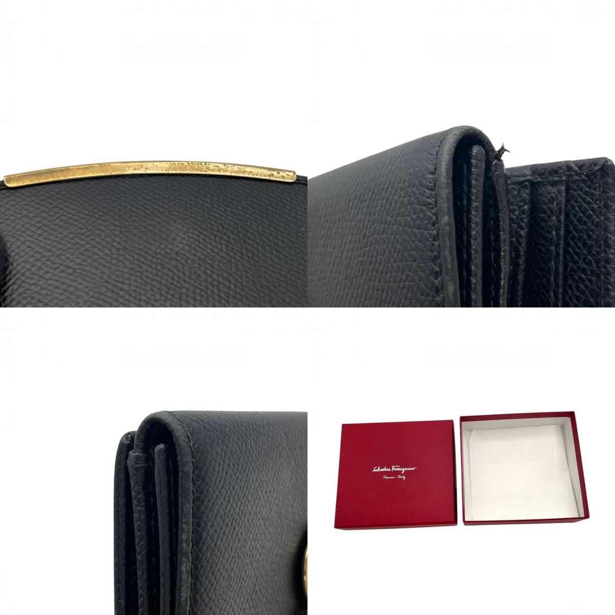 フェラガモ Salvatore Ferragamo ガンチーニ Wホック 二つ折り財布 コンパクト財布 レザー 本革 ブラック 黒 ゴールド金具 アイコン エレガント クラシック レトロ レディース 女性 人気 定番 高級感 財布 W1