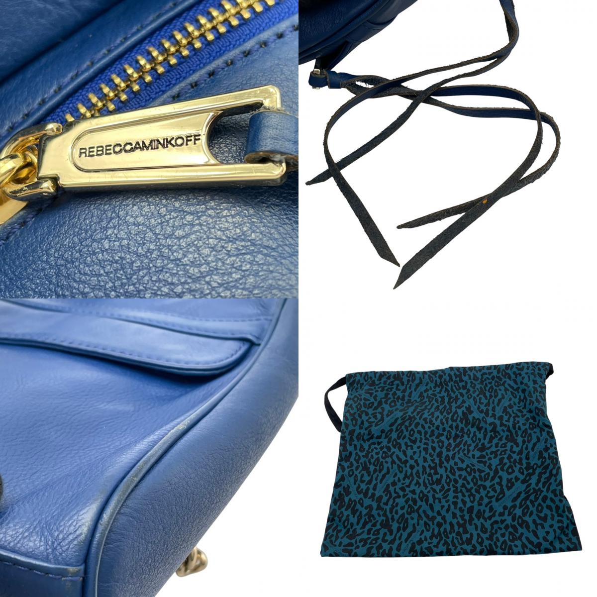 レベッカミンコフ REBECCA MINKOFF M.A.C. Morning After Clutch ショルダーバッグ クラッチバッグ 2WAY レザー 本革 ブルー 青 ゴールド金具 チェーン ストラップ フラップモチーフ エレガント カジュアル S35