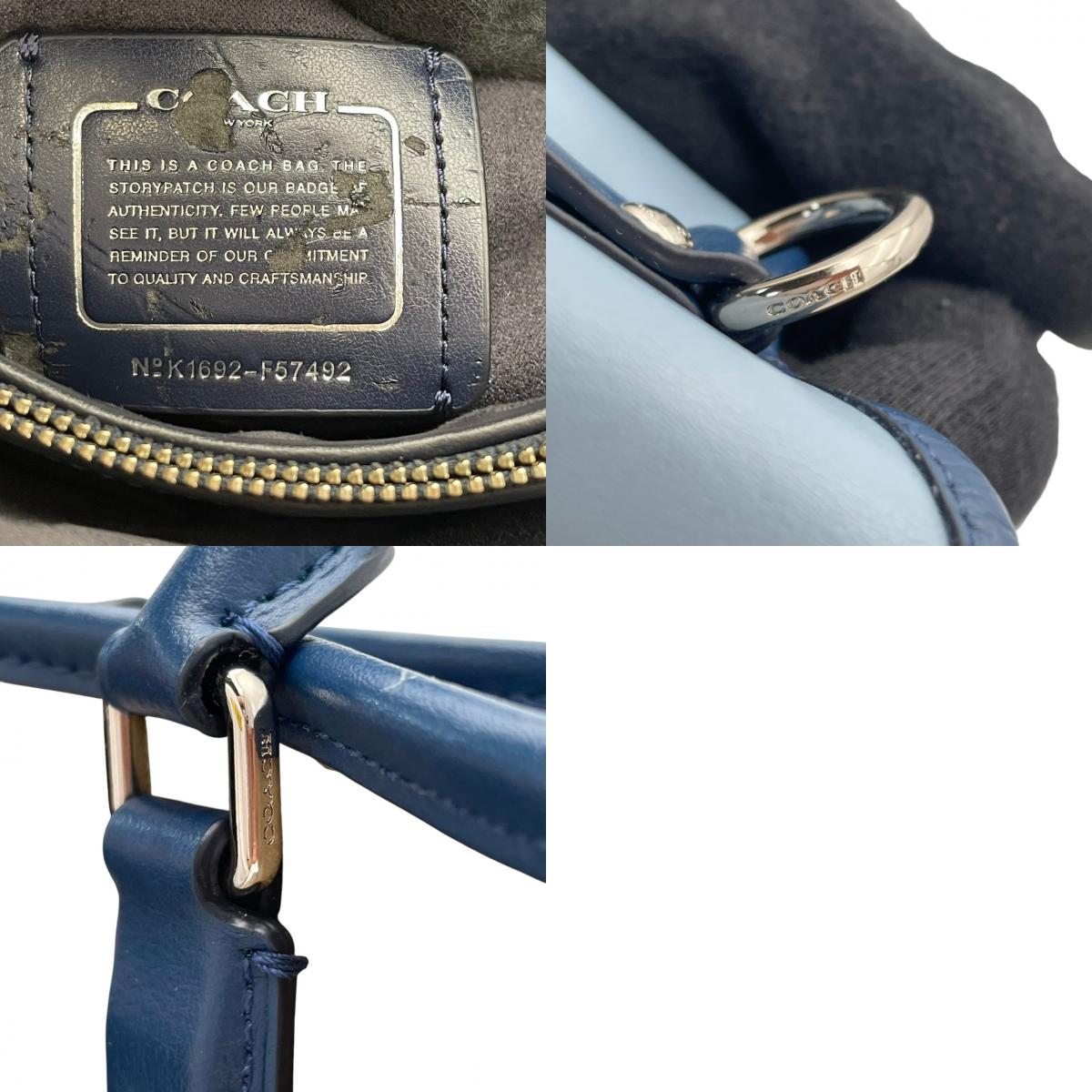 【美品】COACH コーチ 2WAYハンドバッグ ショルダーバッグ シグネチャー カラーブロック マーゴット キャリーオール PVC レザー ベージュ ライトブルー 斜め掛け 肩掛け カバン 鞄 レディース オシャレ ブランド S90