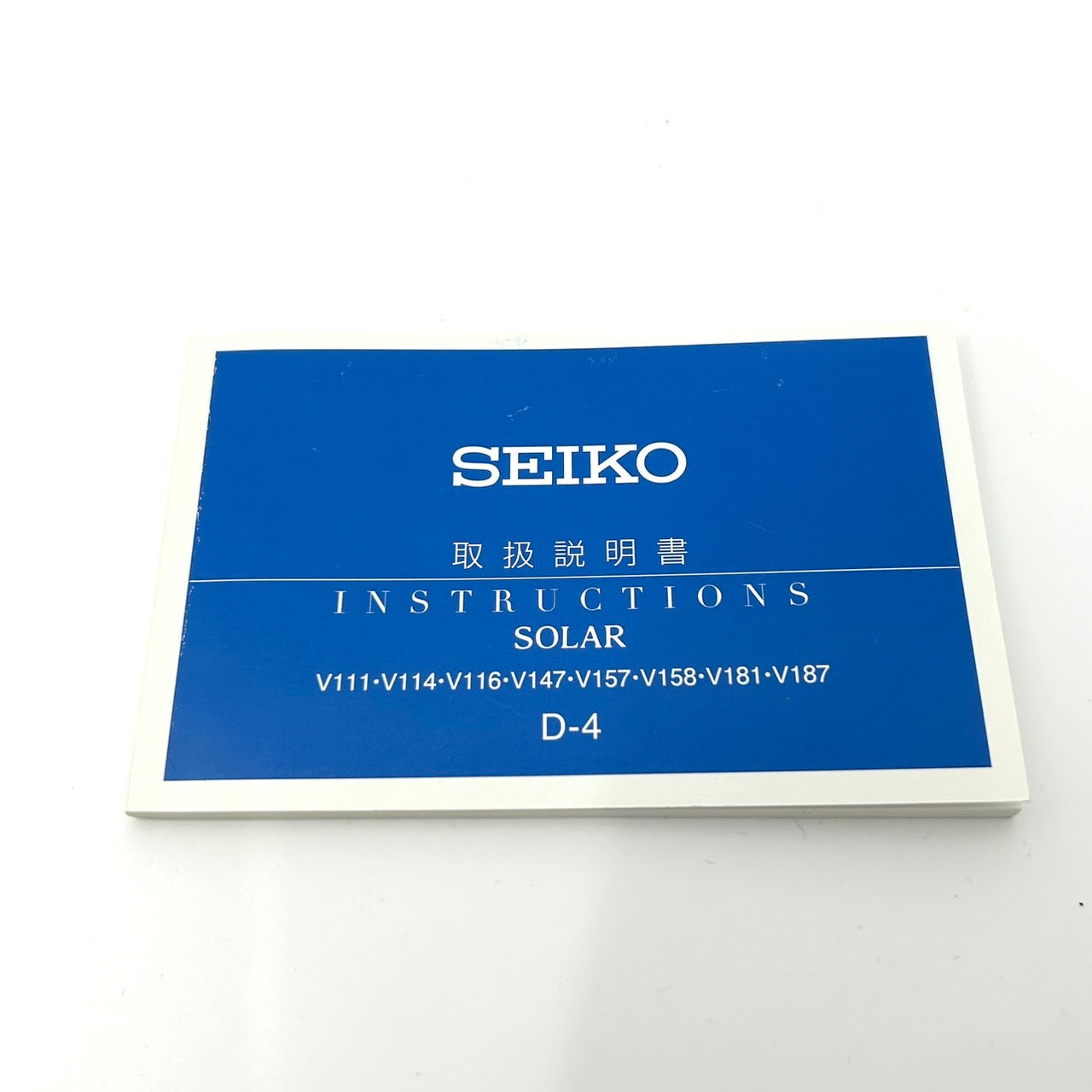 【稼働品】SEIKO セイコー メンズ 腕時計 ソーラー V158-0A80 ラウンド ネイビー文字盤 デイデイト カレンダー アナログ ステンレス シンプル スタイリッシュ ビジネスウォッチ クラシックデザイン クリーニング済み G6
