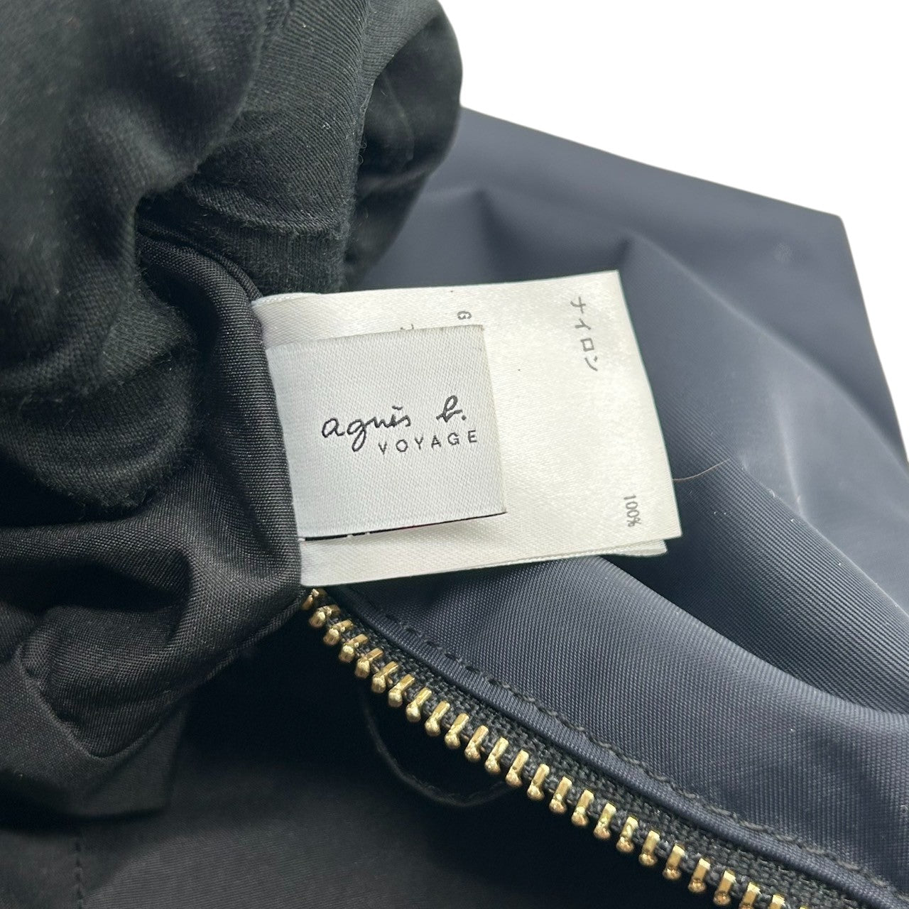 アニエスベー agnes b. VOYAGE ショルダーバッグ ナイロン レザー ブラック 黒 ロゴプレート レディース メンズ ユニセックス 軽量 シンプル カジュアル 通勤 通学 斜め掛け可 肩掛け クリーニング済み s39