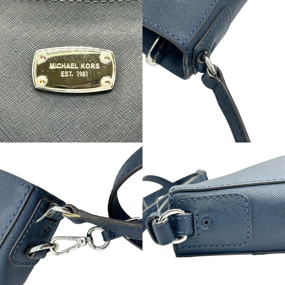 【MICHAEL KORS】マイケルコース ショルダーバッグ ワンショルダー 斜め掛け可 クロスボディ PVC レザー サフィアーノ ブルー ネイビー系 シルバー金具 ロゴチャーム付き レディース エレガント カジュアル 人気モデル クリーニング済み E8