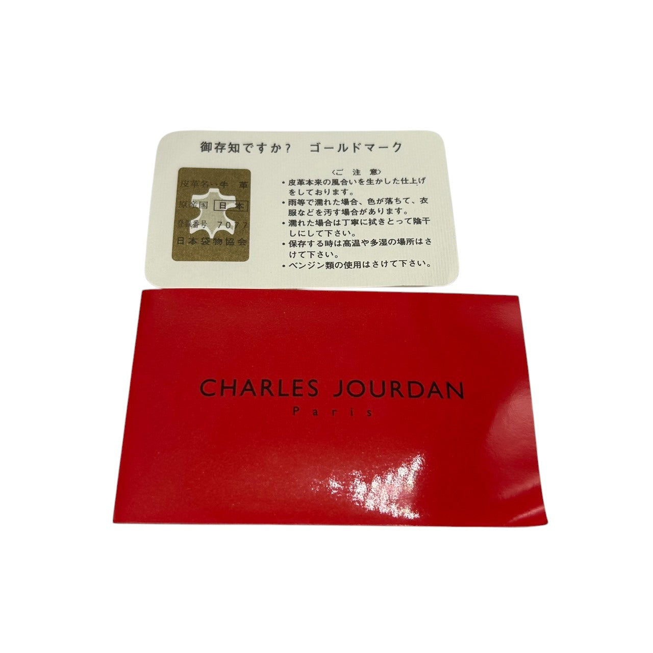 【CHARLES JOURDAN】シャルルジョルダン ハンドバッグ トップハンドル 自立可 本革 レザー ブラック 黒 リボンモチーフ フラップ フォーマルバッグ パーティー ヴィンテージ クラシック エレガント レディース クリーニング済み s61