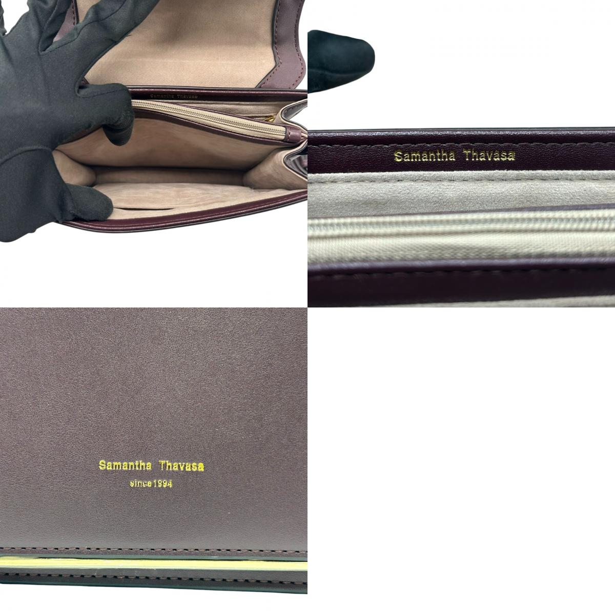 【未使用級/極美品】Samantha Thavasa サマンサタバサ 2WAY ハンドバッグ ショルダーバッグ 斜め掛け可 自立可 トップハンドル スクエア レザー ワインレッド ゴールド金具 フラップ レディース エレガント クリーニング済み s33
