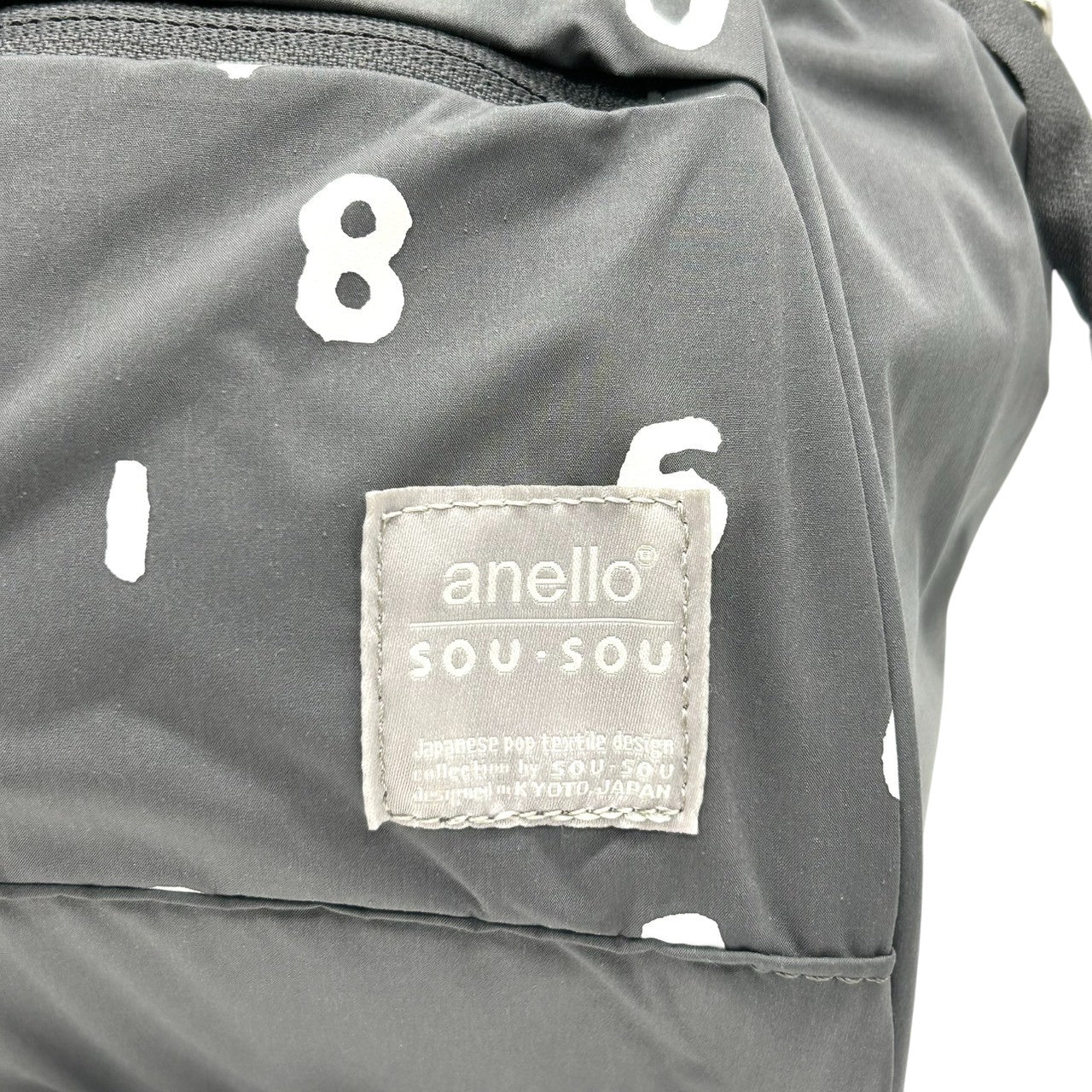 【ほぼ新品】anello アネロ×SOU SOU コラボ 2WAY 口金ミニボストン ショルダーバッグ ハンドバッグ 数字柄 ナイロン グレー 斜め掛け可 大容量 軽量 レディース メンズ 旅行 デイリーユース 京都 s32
