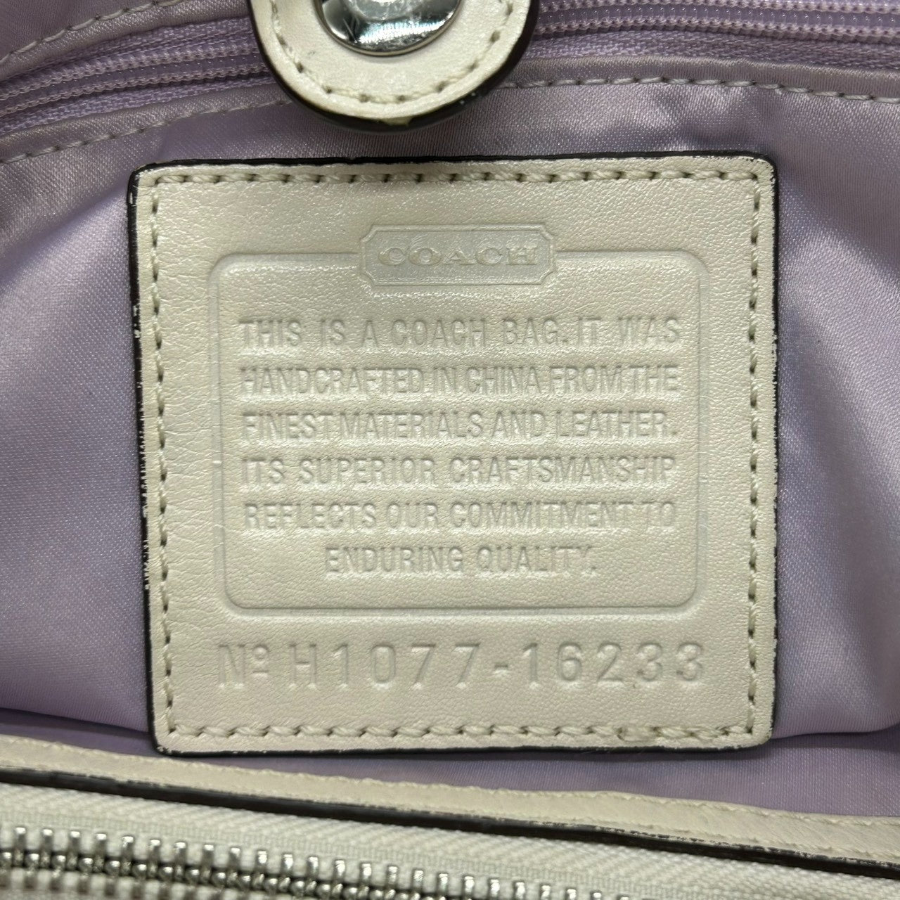 コーチ COACH アレクサンドラ 16233 マディソン オプアート トートバッグ ショルダーバッグ キャンバス レザー ベージュ アイボリー チェーン レディース 肩掛け ワンショルダー 大容量 エレガント ロゴ 鞄 カバン 通勤 通学 E8