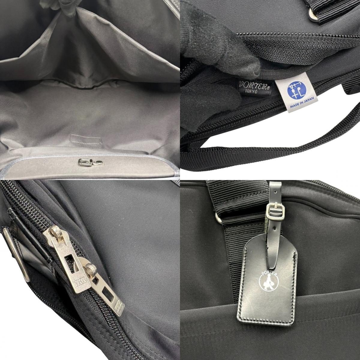 ポーター PORTER 吉田カバン ガーメントバッグ 2WAY ナイロン ブラック 黒 ショルダー 斜め掛け可 スーツ 収納 出張 冠婚葬祭 ビジネス トラベル 旅行 大容量 軽量 メンズ レディース ユニセックス 日本製 美品 クラシック エレガント 鞄 カバン 状態良好 丈夫 定番 0108JB032 X
