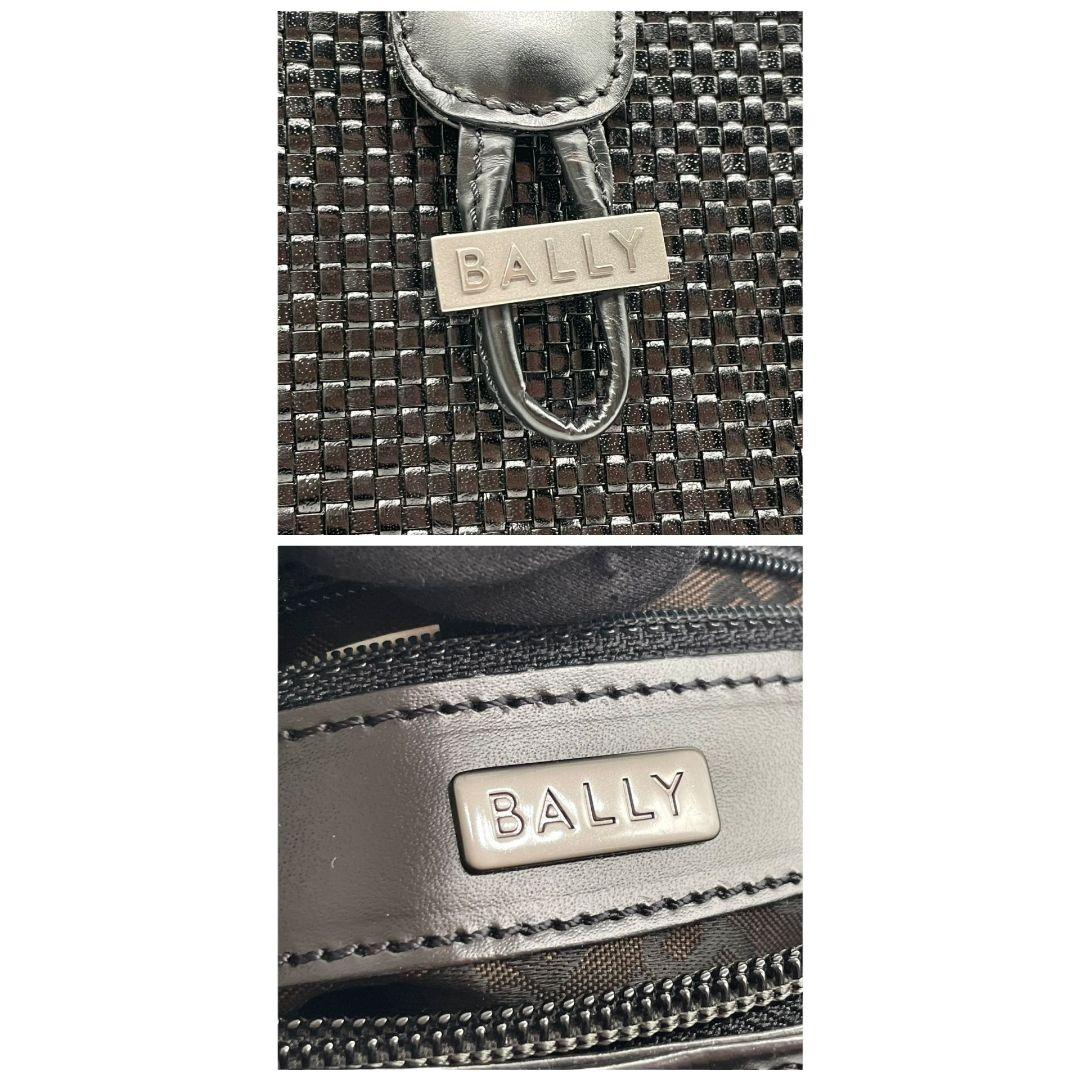 美品 BALLY バリー ハンドバッグ トート ワンショルダー イントレチャート レザー 本革 ブラック ロゴプレート シルバー金具 肩掛け可 F