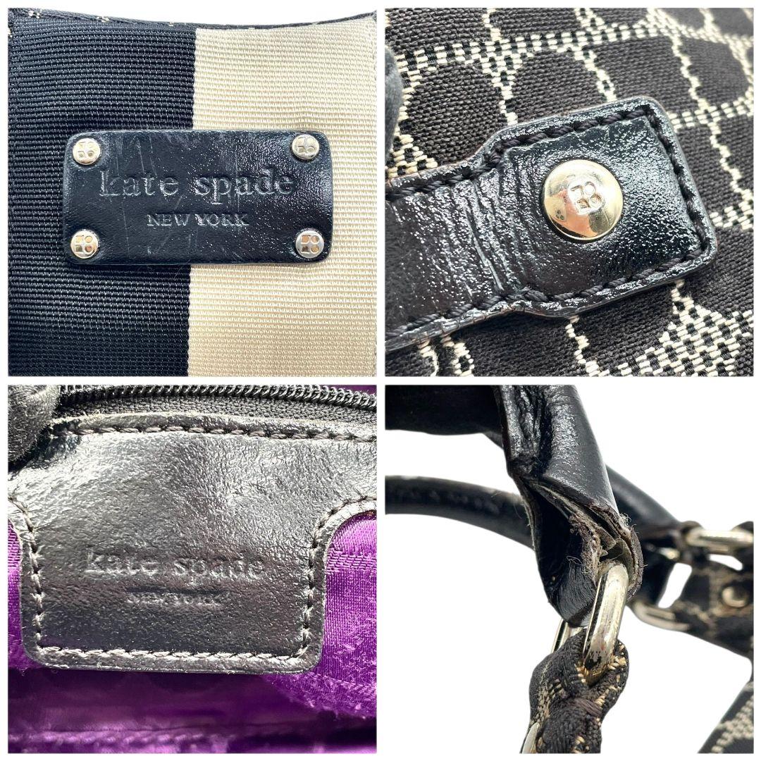 ケイトスペード トートバッグ 黒 総柄 A4収納 ワンショルダー 本革 T4 ハンドバッグ kate spade キャンバス パテントレザー 肩掛け可 肩かけ可 ロゴプレート シルバー金具 ブラック