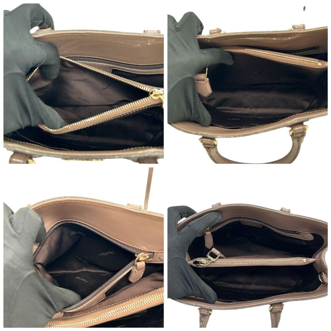 マックスマーラ ハンドバッグ パープル ロゴ エナメル トートバッグ s49 ゴールド金具 自立可 MAXMARA