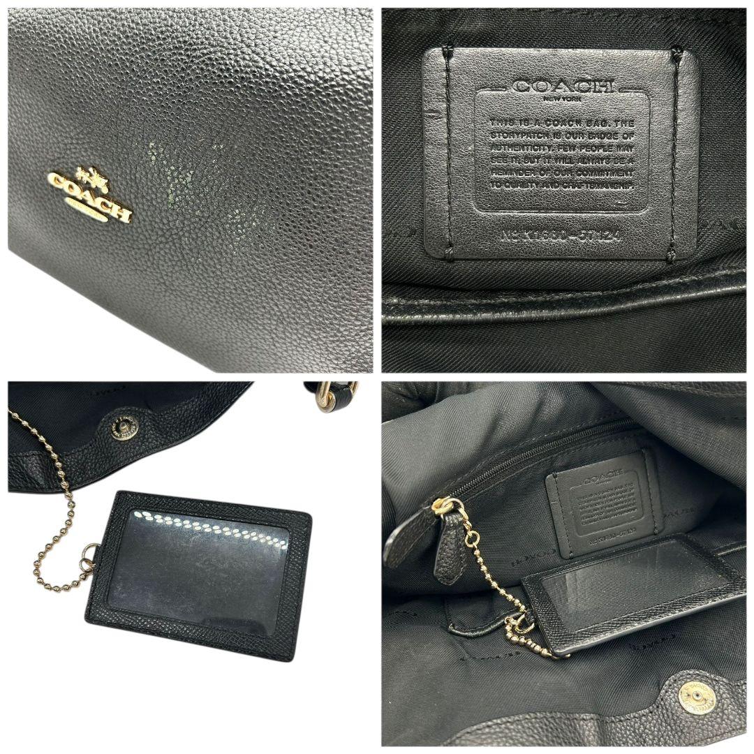コーチ トートバッグ 黒 ブラック シグネチャー ハンプトンズ キャンバス レザー 本革 ワンショルダー ハンドバッグ 肩掛け可 シルバー金具 COACH G0851-F12843 s79